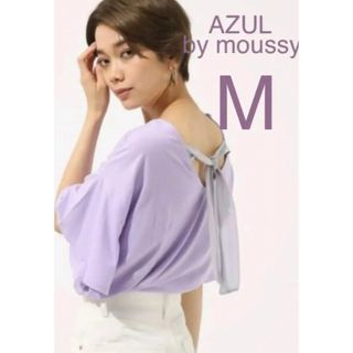 アズール(AZZURE)のAZULby moussy フレアスリーブ半袖カットソー　パープル　M (Tシャツ(半袖/袖なし))