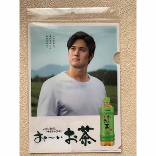 イトウエン(伊藤園)のおーいお茶　大谷翔平選手　クリアファイル(クリアファイル)