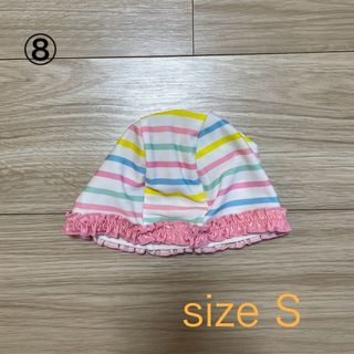 [size S]スイムキャップ　園児　女の子