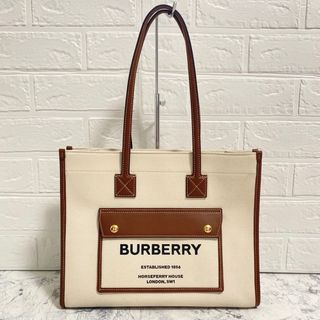 BURBERRY - BURBERRY バーバリー フレヤトート スモール トートバッグ キャンバス