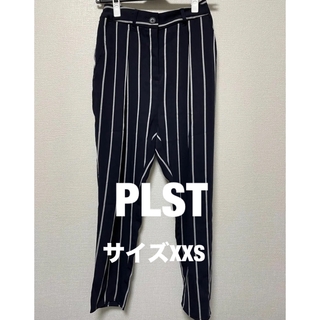 PLST - 【美品】PLST プラステ　テーパードパンツ　XXS 美シルエット　ストライプ