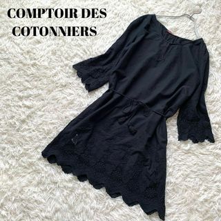 Comptoir des cotonniers - comptoir des cotonniers レースチュニックワンピース　黒