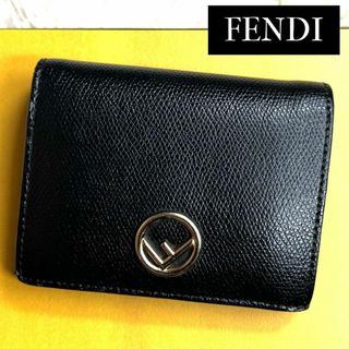 フェンディ(FENDI)の⋟付属品完備⋞ / フェンディ エフイズバイフォールドウォレット 8M0387(折り財布)