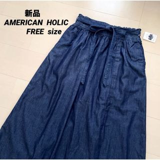 AMERICAN HOLIC - [新品] AMERICAN HOLIC ウエストリボン　デニムギャザースカート　