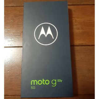 moto g53y motorola アークティックシルバー(スマートフォン本体)