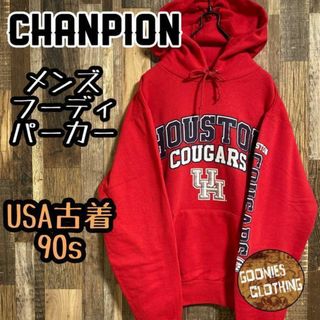 チャンピオン(Champion)のチャンピオン ヒューストン パーカー カレッジロゴUSA古着 90s レッド(パーカー)