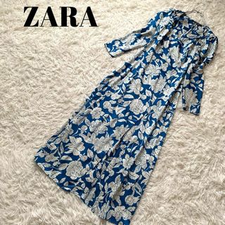 ザラ(ZARA)のZARA ザラ　マキシ丈　ロングワンピース　青　ブルー　総柄　花柄　リーフ　XS(その他)