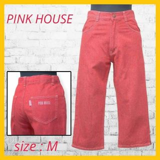 ピンクハウス(PINK HOUSE)の美品 ピンクハウス テーパード サブリナ パンツ アンクル丈 M レッド 赤(カジュアルパンツ)