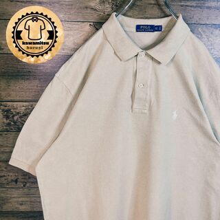 ポロラルフローレン(POLO RALPH LAUREN)の6320 古着　ポロラルフローレン　ポロシャツ　半袖　刺繍ロゴ　XL ベージュ(ポロシャツ)