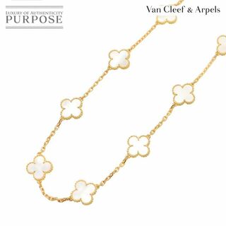 Van Cleef & Arpels - ヴァンクリーフ & アーペル VCA ヴィンテージ アルハンブラ シェル 10P ネックレス 40cm K18 YG 750 VLP 90229715