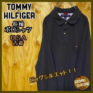 トミーヒルフィガー ワンポイント ポロシャツ USA古着 90s 長袖 ブラック(ポロシャツ)