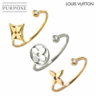 ルイヴィトン(LOUIS VUITTON)のルイ ヴィトン LOUIS VUITTON バーグ モノグラム イディール #52 リング ダイヤ K18 YG WG PG 750 指輪 VLP 90232707(リング(指輪))