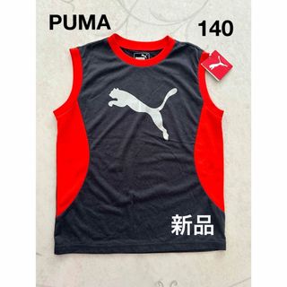 プーマ(PUMA)の【新品】PUMA プーマ　キッズノースリーブシャツ　140 Tシャツ(Tシャツ/カットソー)