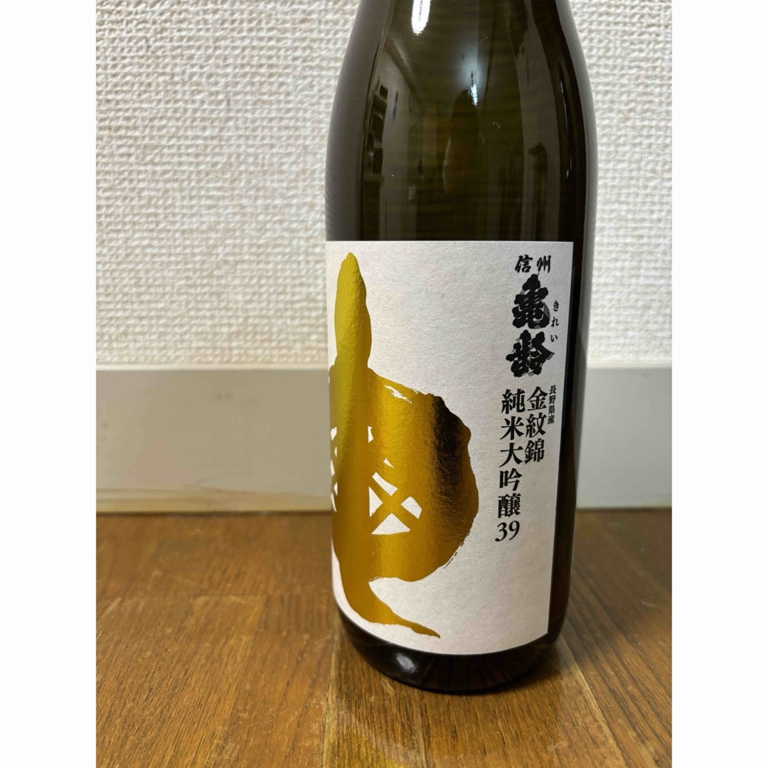 信州亀齢 金紋錦 純米大吟醸39 【金亀】720ml 3本セット 信州亀齢 金紋錦 純米大吟醸39 【金亀】720ml 3本セット