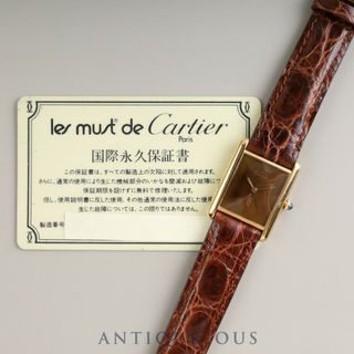 カルティエ(Cartier)のCARTIER カルティエ マストタンク LM 手巻き 925 革 純正尾錠（GP）ブラウンマホガニー文字盤 1983年 国際永久保証書 カルティエブティックコンプリートサービス(腕時計(アナログ))