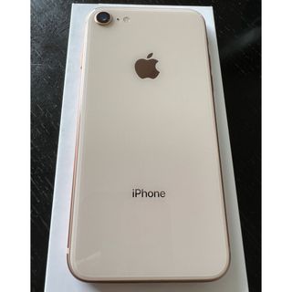 アイフォーン(iPhone)のApple iPhone8 ゴールド 256GB(スマートフォン本体)