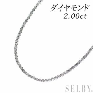 K18WG ダイヤモンド ネックレス 2.00ct テニス(ネックレス)