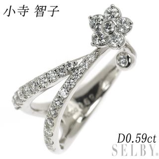 小寺智子 Pt900 ダイヤモンド リング 0.59ct フラワー(リング(指輪))