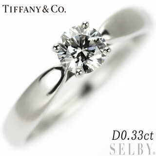 ティファニー(Tiffany & Co.)のティファニー Pt950 ダイヤモンド リング 0.33ct ハーモニー(リング(指輪))