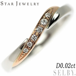 スタージュエリー(STAR JEWELRY)のスタージュエリー K18PG/Pt950 ダイヤモンド リング ワンハート(リング(指輪))