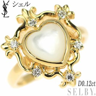 イヴサンローラン K18YG シェル ダイヤモンド リング D0.12ct(リング(指輪))