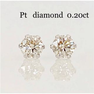 Pt  天然ダイヤモンド0.20ct ！ シンプル6本爪ピアス(ピアス)