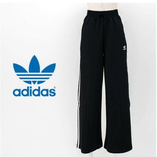 オリジナルス(Originals（adidas）)のadidas Originals　ワイドレッグパンツ　XOT(カジュアルパンツ)