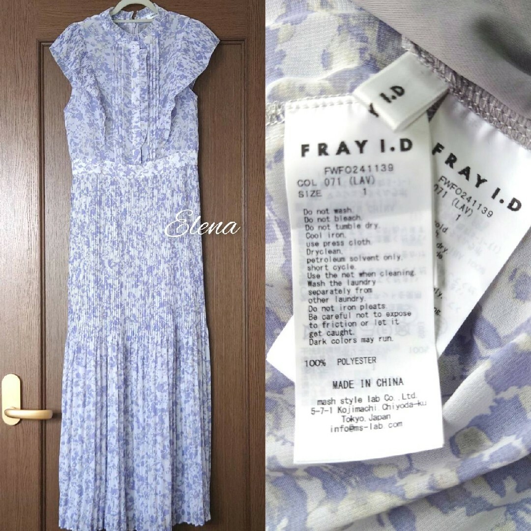 FRAY I.D - FRAY♡プリーツ デザイン シフォン プリント FRAY I.D - FRAY♡プリーツ デザイン シフォン プリント