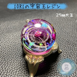 IORIの宇宙玉レジン大玉　レジンネックレス(ネックレス)