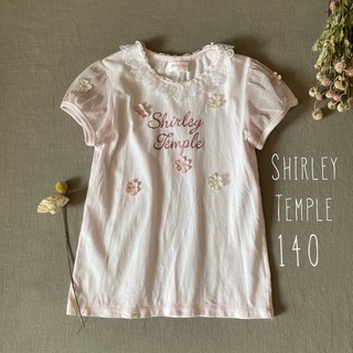 Shirley Temple - シャーリーテンプル｜ホワイトレース襟 お花モチーフトップス140