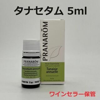 プラナロム(PRANAROM)のプラナロム タナセタム 5ml 精油 PRANAROM エッセンシャルオイル(エッセンシャルオイル（精油）)