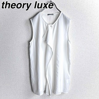 セオリーリュクス(Theory luxe)のtheory セオリーリュクス　ノースリーブ　フリル　ブラウス　ホワイト　白(シャツ/ブラウス(半袖/袖なし))
