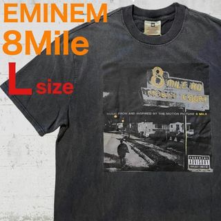 EMINEM　エミネム　８マイル　8Mile　プリント　Tシャツ　ブラック　L(Tシャツ/カットソー(半袖/袖なし))