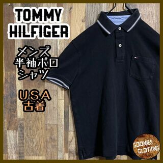 トミーヒルフィガー(TOMMY HILFIGER)のトミーヒルフィガー メンズ 半袖 ポロシャツ ロゴ 黒USA古着 90s(ポロシャツ)