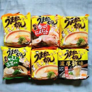 ハウスショクヒン(ハウス食品)のハウス食品： うまかっちゃん インスタントラーメン詰め合わせ  4種類(麺類)