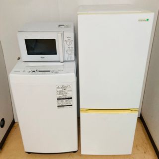 トウシバ(東芝)のお買い得一人暮らし家電セット❗️大阪、大阪近郊配送無料(冷蔵庫)