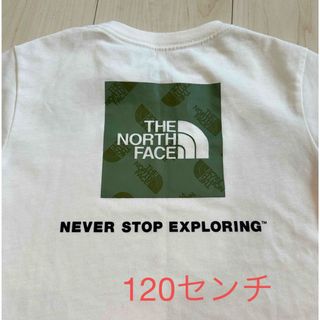 ザノースフェイス(THE NORTH FACE)のTHE NORTHFACE、Tシャツ、120センチ(Tシャツ/カットソー)