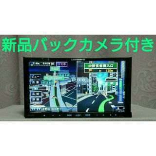 【特別ご奉仕価格】カロッツェリア  AVIC-ZH9900 完動品