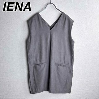 イエナ(IENA)のIENA イエナ　グレー　utile シャンブレーVネックプルオーバー(シャツ/ブラウス(半袖/袖なし))