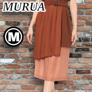 ムルーア(MURUA)の スカート ムルーア スポットプリーツスカート セミロングスカート MURUA(ロングスカート)