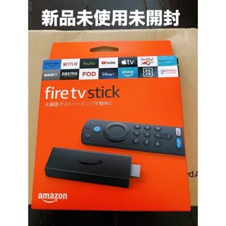 アマゾン(Amazon)の【新品未開封②】Amazon fire TV stickアマゾンファイアーTV(その他)