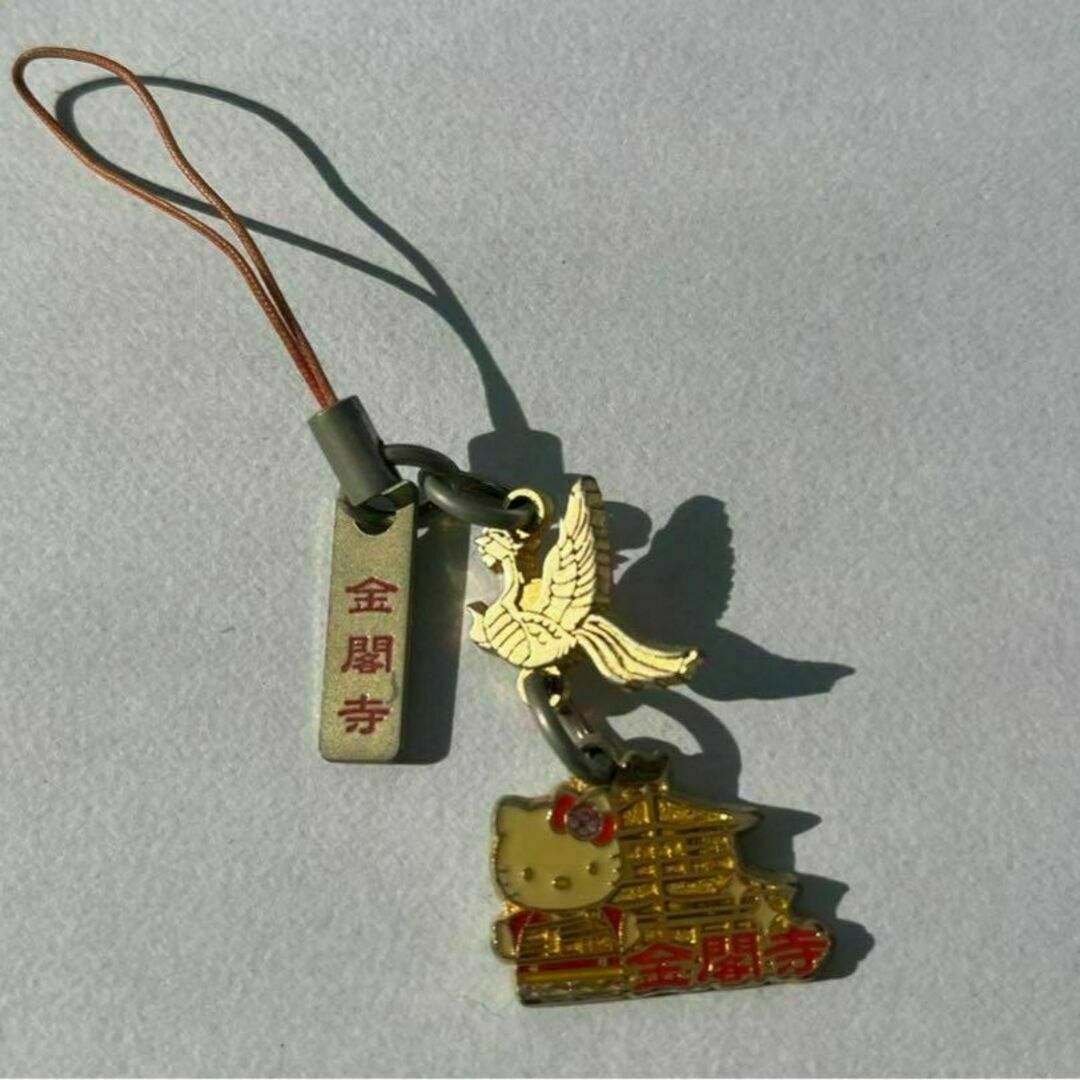 ハローキティ ご当地 金閣寺 お土産 キーホルダー ストラップ ハローキティ ご当地 金閣寺 お土産 キーホルダー ストラップ