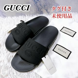 Gucci - 未使用品　タグ付き　グッチ ラバー サンダル  ブラック　サイズ39