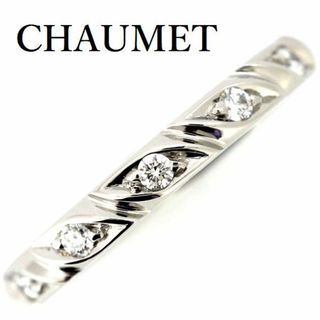 ショーメ(CHAUMET)のショーメ トルサード フルエタニティ ダイヤモンド リング Pt950 11P ♯45(リング(指輪))