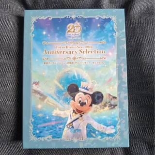 ディズニー(Disney)の東京ディズニーシー 20周年 アニバーサリー・セレクション(キッズ/ファミリー)