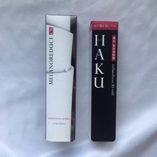 ハク(HAKU（SHISEIDO）)の新品　2個　HAKU メラノフォーカス　ハク(美容液)