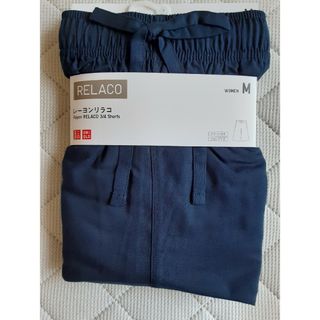 ユニクロ(UNIQLO)のユニクロ　レーヨンリラコ(クロップドパンツ)