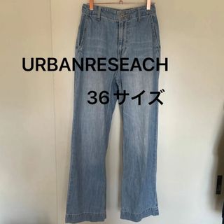 URBAN RESEARCH DOORS - URBANRESEACH DOORS デニムパンツ 