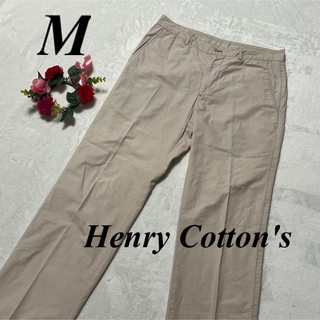 ヘンリーコットンズ  Henry Cotton's ♡ カジュアルパンツ　M(チノパン)