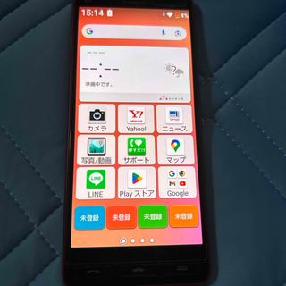 キョウセラ(京セラ)のワイモバイル　かんたんスマホ2  レッド　ケース付き(スマートフォン本体)